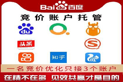 深度解析今日头条信息流广告的投放效果
